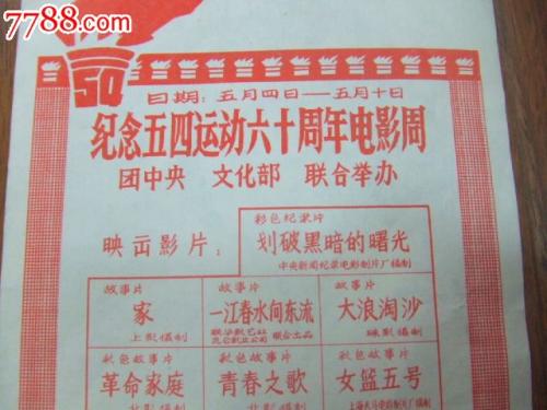 大阪産業大学证书办理